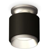 Точечный светильник Ambrella Techno Spot XS7511100