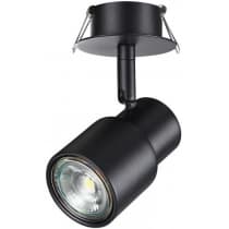 Спот Novotech Molo 370924