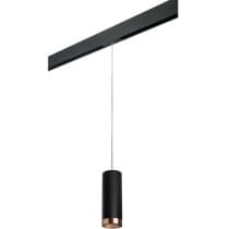 Трековый светильник Lightstar Rullo PRORP487430
