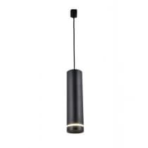 Подвесной светильник Omnilux track white OML-100516-12