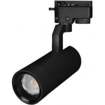 Трековый светильник Arlight GELIOS 031237