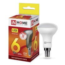 Лампа светодиодная LED-R50-VC 6Вт 230В Е14 3000К 480Лм IN HOME 4690612024240