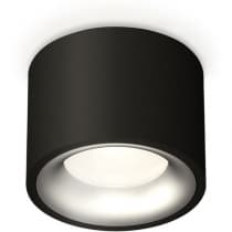 Точечный светильник Ambrella Techno Spot XS7511023