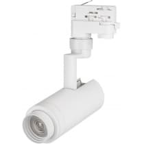 Трековый светильник Arlight ZEUS 024603