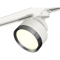 Трековый светильник Ambrella Track System XT8101006