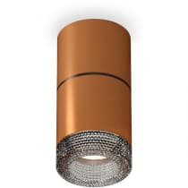 Точечный светильник Ambrella Techno Spot XS7404042