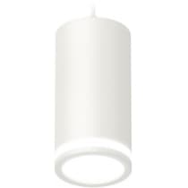 Подвесной светильник Ambrella TECHNO SPOT XP8161025