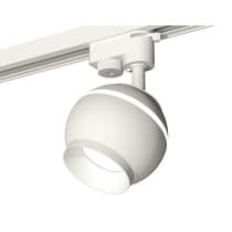 Трековый светильник Track System XT1101020 Ambrella