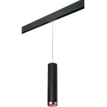 Трековый светильник Lightstar Rullo PRORP497430