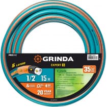Поливочный шланг GRINDA PROLine EXPERT 5 1/2″ 15 м 35 атм пятислойный армированный 429007-1/2-15