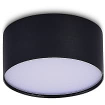Потолочный светильник ST Luce ST606.442.12