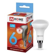 Лампа светодиодная LED-R50-VC 6Вт 230В Е14 4000К 525Лм IN HOME 4690612024264