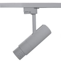 Трековый светильник Lightstar FUOCO 215249