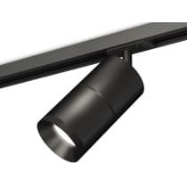 Трековый светильник Ambrella TECHNO SPOT XT7402020