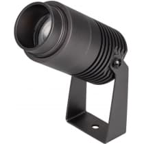 Прожектор уличный Arlight RAY 028076