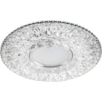 Светильник потолочный встраиваемый FERON CD942, под лампу с LED подсветкой 15LED*2835 SMD 4000K, MR16 G5.3 32655