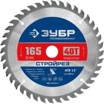 ЗУБР Стройрез 165х20мм 40Т, диск пильный по строительной древесине 36931-165-20-40