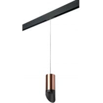Трековый светильник Lightstar Rullo PRORP43037