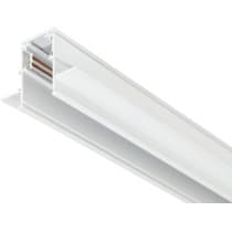 Шинопровод Ambrella TRACK SYSTEM GL3338