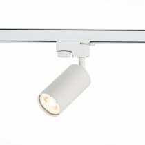 Трековый светильник Solt ST300.506.01 ST Luce