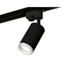 Трековый светильник Track System XT6323140 Ambrella