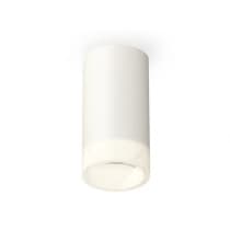 Точечный светильник Techno Spot XS6322041 Ambrella