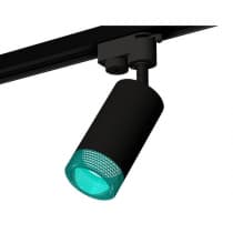 Трековый светильник Track System XT6323083 Ambrella