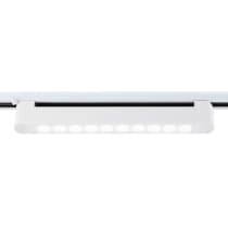 Трековый светильник Ambrella TRACK SYSTEM GL6706