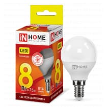 Лампа светодиодная LED-ШАР-VC 8Вт 230В Е14 3000К 600Лм IN HOME 4690612020549