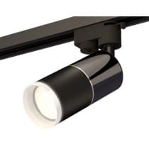Трековый светильник Track System XT6302041 Ambrella