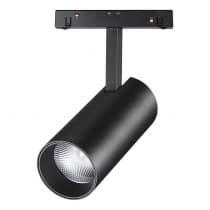 Трековый светильник для низков. шинопровода IP20 LED 4000K 20W 48V FLUM 358424 SHINO NT20 028 черн