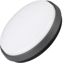 Потолочный светильник уличный Arlight GIRO 029949