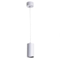Подвесной светильник Artelamp Canopus A1516SP-1GY