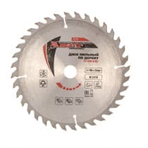 Пильный диск по дереву, 185 х 20 мм, 36 зубьев, кольцо 16/20 Matrix Professional 73278