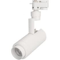 Трековый светильник Arlight ZEUS 025906(1)