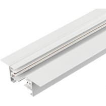 Шинопровод Arlight C 2TR 038671