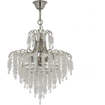Подвесная люстра Arti Lampadari Erli Erli E 1.5.50.105 N