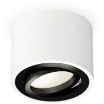 Точечный светильник Ambrella Techno Spot XS7510002