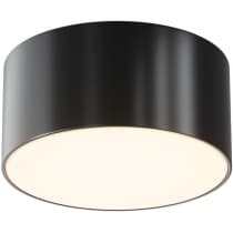 Потолочный светильник уличный Maytoni Zon IP O430CL-L15B3K