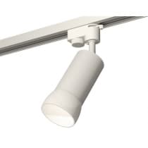Трековый светильник Track System XT6322190 Ambrella