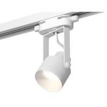 Трековый светильник Track System XT6601040 Ambrella