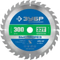 ЗУБР Быстрорез 300 x 32мм 32Т, диск пильный по дереву 36901-300-32-32_z01