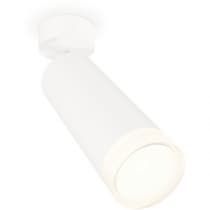 Спот Ambrella Techno Spot XM6342011