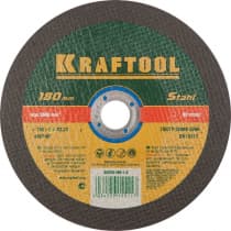 Круг отрезной по металлу для УШМ KRAFTOOL 180x2.5x22.23 мм 36250-180-2.5
