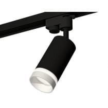 Трековый светильник XT XT6323110 Ambrella