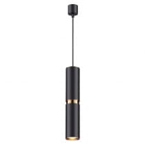 Подвесной светильник ODEON LIGHT AFRA 4742/5L