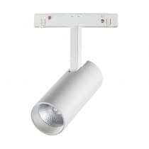 Трековый светильник для низков. шинопровода IP20 LED 4000K 12W 48V FLUM 358421 SHINO NT20 028 белый