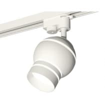 Трековый светильник Track System XT1101050 Ambrella