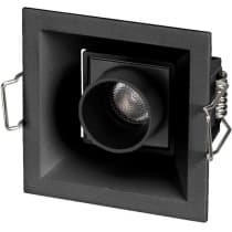 Точечный светильник Arlight ORIENT 037206