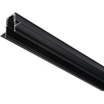 Шинопровод Ambrella TRACK SYSTEM GL3339